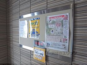 京都府京都市南区東九条中御霊町（賃貸アパート1K・1階・30.50㎡） その27