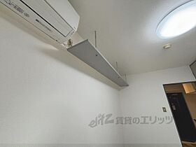 京都府京都市伏見区深草西浦町７丁目（賃貸マンション1K・2階・16.80㎡） その26