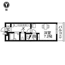 京都府京都市伏見区桃山町大島（賃貸マンション1K・1階・20.81㎡） その2