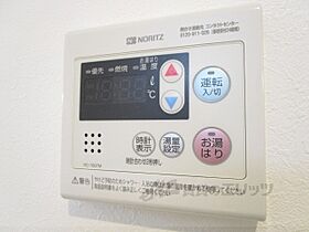 京都府京都市南区東九条石田町（賃貸アパート1K・2階・23.37㎡） その24