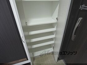 京都府京都市右京区西京極大門町（賃貸マンション1K・6階・28.52㎡） その25