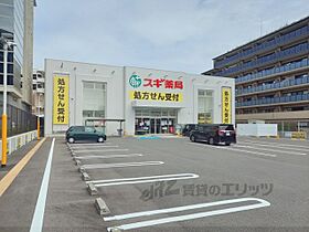 京都府京都市伏見区桃山町因幡（賃貸アパート1LDK・2階・49.21㎡） その6