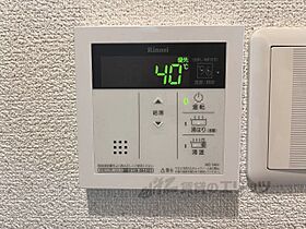 京都府京都市下京区塗師屋町（賃貸マンション1K・3階・22.50㎡） その23