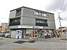 周辺：ファミリーマート　七条堀川店まで410メートル