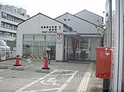 西大手筋郵便局まで150メートル