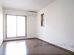 伏水館 201 1階1Kのリビング/ダイニング