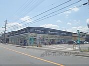 ドラッグユタカ　桂店まで1000メートル