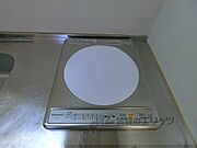 コンロ
