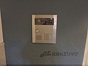 オートロック