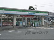 ファミリーマート　西院清水町店まで60メートル