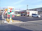 セブンイレブン　伏見下鳥羽但馬町まで260メートル
