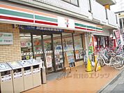 セブンイレブン　西京極駅前店まで250メートル