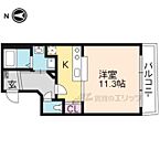 京都府京都市伏見区深草西浦町8丁目：物件画像／株式会社エリッツ　竹田店