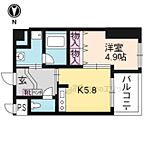 京都府京都市伏見区観音寺町：物件画像／株式会社エリッツ　竹田店