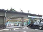ファミリーマート　伏見日野西風呂店まで430メートル