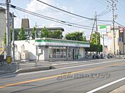ファミリーマート　石田森東店まで710メートル