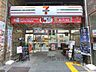 周辺：セブンイレブン　京都御池通龍池町店まで160メートル
