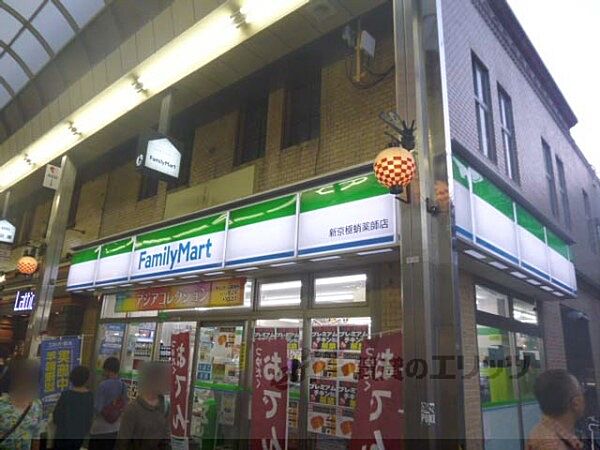 画像24:ファミリーマート　新京極蛸薬師店まで350メートル