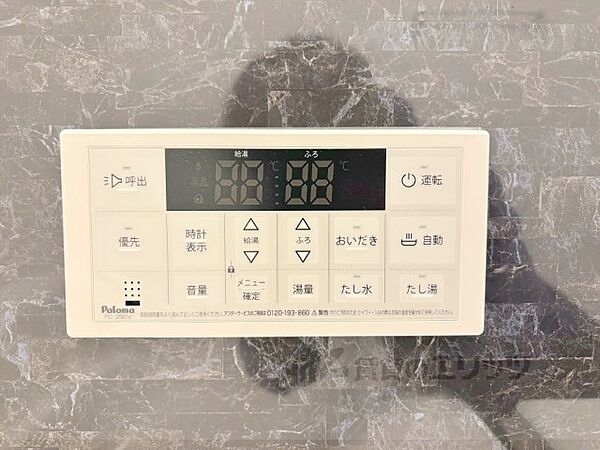 京都府京都市中京区高倉通六角下る和久屋町(賃貸マンション2LDK・4階・74.27㎡)の写真 その28