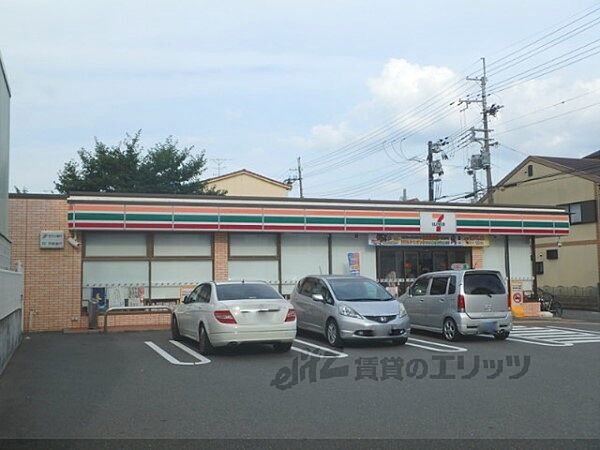 画像24:セブンイレブン　唐橋芦辺町店まで40メートル