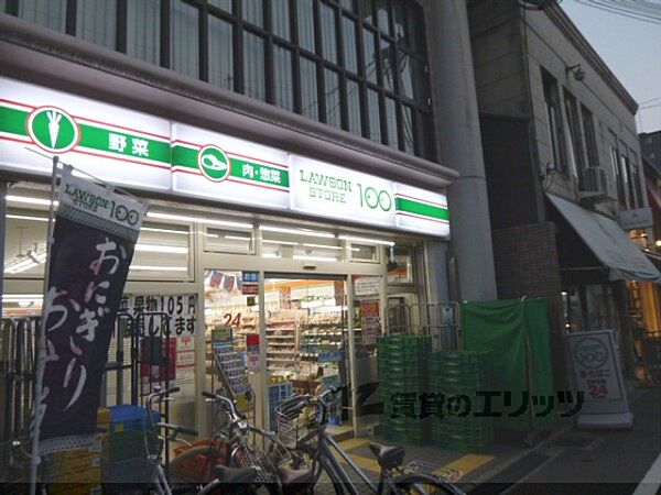 画像19:LAWSON STORE100　下京寺町通店まで310メートル