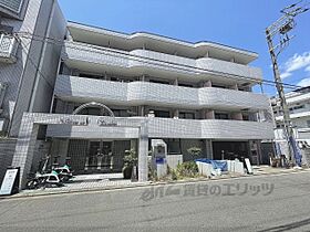 メゾン・ド・パンドール  ｜ 京都府京都市右京区西院西高田町（賃貸マンション1R・4階・14.82㎡） その1