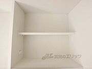 収納上部