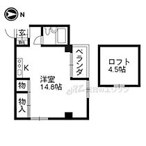 京都府京都市右京区西院乾町（賃貸マンション1R・5階・30.98㎡） その2