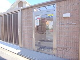 京都府京都市北区平野上八丁柳町（賃貸マンション1K・2階・18.00㎡） その16