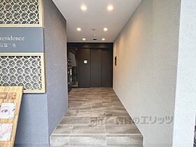 U RESIDENCE京都三条 401 ｜ 京都府京都市中京区中島町（賃貸マンション2LDK・10階・83.12㎡） その22