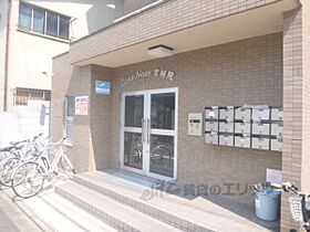 京都府京都市南区吉祥院井ノ口町（賃貸マンション1K・1階・27.00㎡） その17