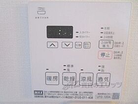 京都府京都市上京区下立売通千本東入下る中務町（賃貸マンション1LDK・3階・52.77㎡） その27