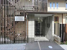 アベニール出町柳 201 ｜ 京都府京都市左京区田中関田町（賃貸マンション1K・2階・25.02㎡） その20