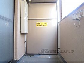 アール河原町 105 ｜ 京都府京都市中京区中筋通竹屋町上ル末丸町（賃貸マンション1K・1階・24.00㎡） その16