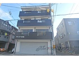 グリンピア西京極 505 ｜ 京都府京都市右京区西京極東側町（賃貸マンション1K・4階・18.00㎡） その1