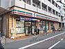 周辺：セブンイレブン　京都平野宮本町店まで650メートル