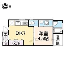 京都府京都市左京区頭町（賃貸一戸建1DK・1階・27.60㎡） その2