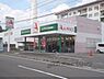 周辺：Ａープライス西京極店まで1390メートル