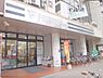 周辺：フレスコミニ　河原町今出川店まで230メートル