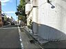 その他：前面道路