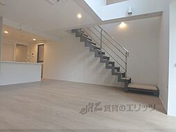 ウィステリア御池 1階3LDKのリビング/ダイニング