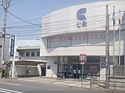 京都信用金庫　七条支店まで100メートル