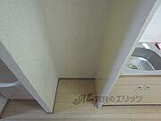 冷蔵庫置場