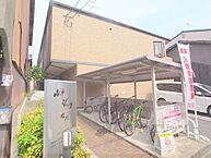 京都府京都市上京区蛭子町：物件画像／株式会社エリッツ　四条大宮店