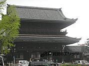 東本願寺まで150メートル