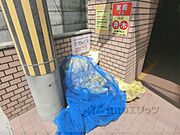 ゴミ出し場