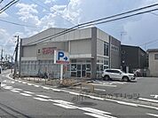 サンドラッグ　太秦店まで300メートル