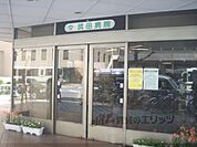 武田医院まで1250メートル