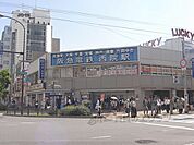 阪急西院駅まで420メートル