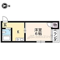 京都府京都市右京区山ノ内大町（賃貸マンション1K・3階・13.95㎡） その2